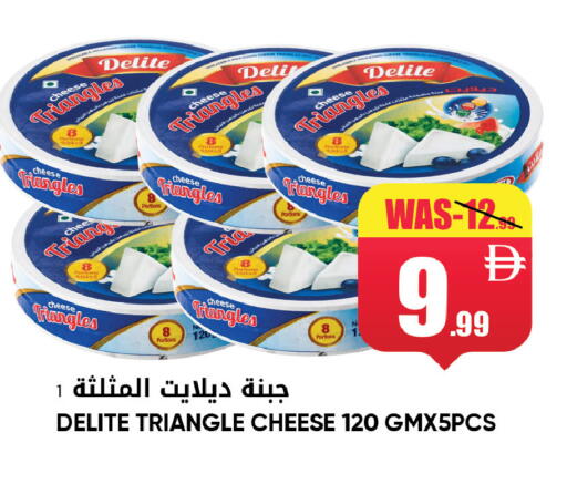 available at ليبتس هايبرماركت in الإمارات العربية المتحدة , الامارات - ٱلْعَيْن‎