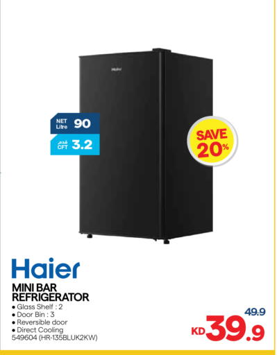 available at City Hypermarket in Kuwait - Kuwait City