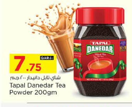 available at Nesto in Qatar - Al-Shahaniya