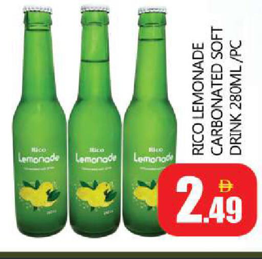 available at Souk Al Mubarak Hypermarket in UAE - Sharjah / Ajman