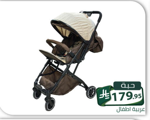 available at تخفيضات العائلة in مملكة العربية السعودية, السعودية, سعودية - الرياض