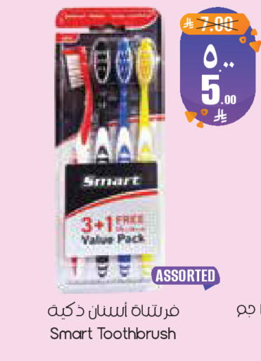 available at City Flower in KSA, Saudi Arabia, Saudi - Dammam
