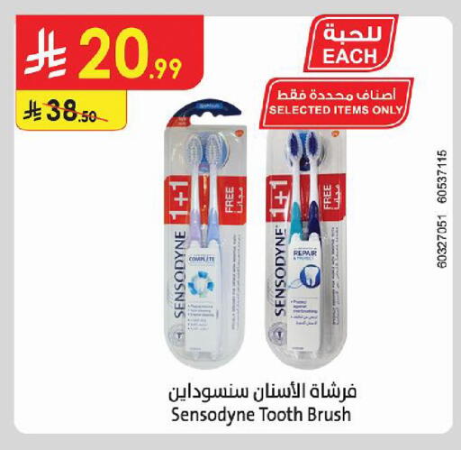 available at Danube in KSA, Saudi Arabia, Saudi - Al Hasa