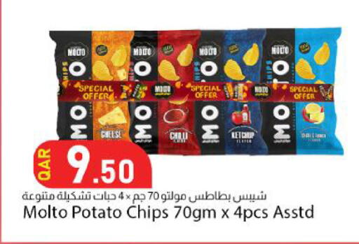 Chilli Potato available at دانا ماركت in قطر - الوكرة