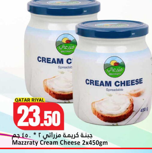 available at Dana Hypermarket in Qatar - Al Khor