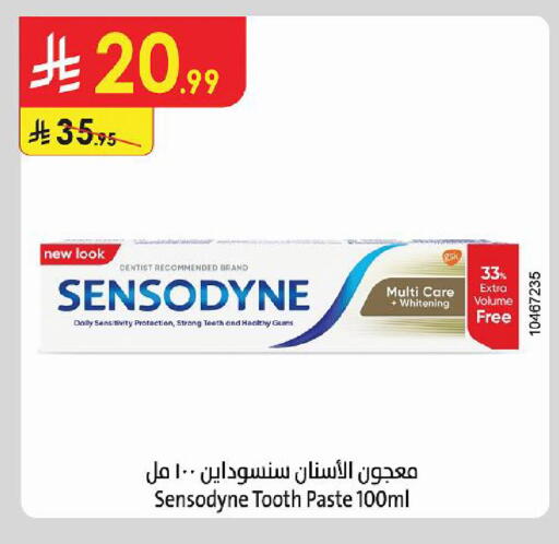 available at Danube in KSA, Saudi Arabia, Saudi - Tabuk