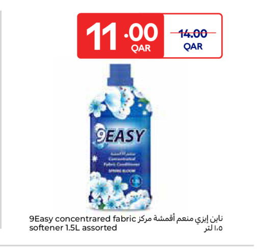 available at Carrefour in Qatar - Umm Salal