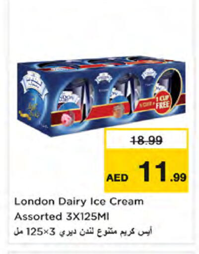 available at Nesto Hypermarket in UAE - Dubai