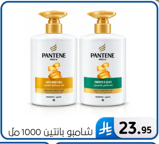 available at الحسين توب أب in مملكة العربية السعودية, السعودية, سعودية - المنطقة الشرقية