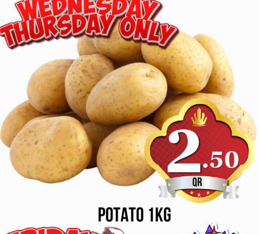 Potato available at Dubai Shopping Center in Qatar - Doha