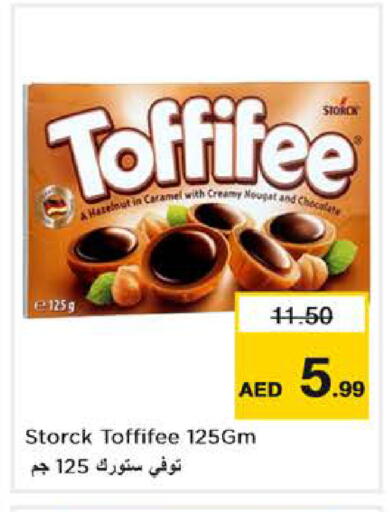 available at Nesto Hypermarket in UAE - Dubai