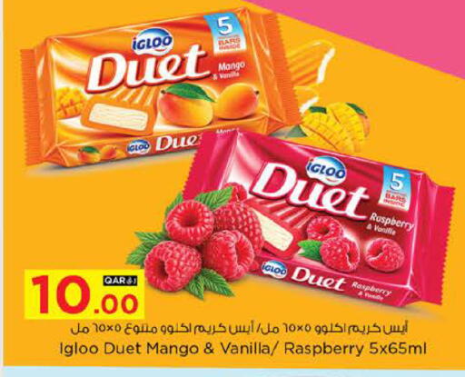 Mango Raspberry Vanilla available at نـسـتـو in قطر - الخور