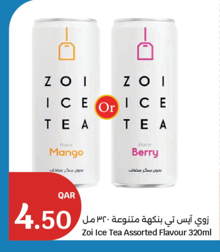 Mango available at City Hypermarket in Qatar - Doha