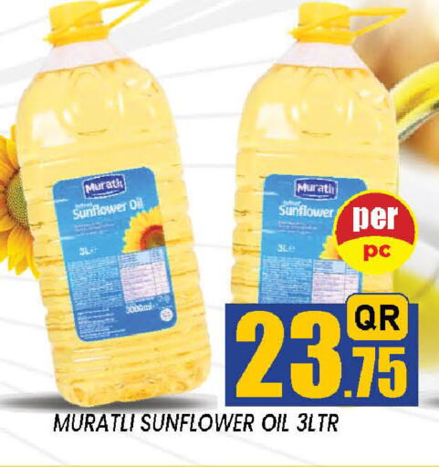available at Doha Stop n Shop Hypermarket in Qatar - Doha