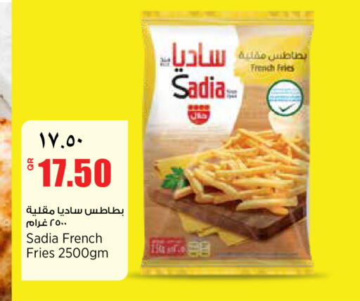 available at New Indian Supermarket in Qatar - Al-Shahaniya