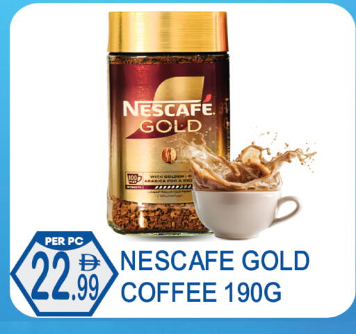 available at Dream Land in UAE - Dubai