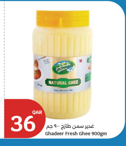 available at City Hypermarket in Qatar - Al Rayyan