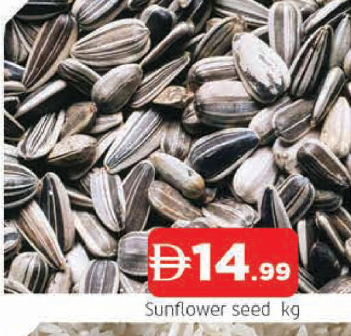 available at AL MADINA in UAE - Sharjah / Ajman