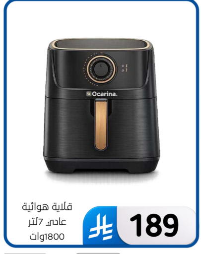 available at Al Hussain Top Up in KSA, Saudi Arabia, Saudi - Dammam