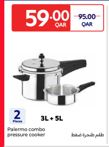 available at كارفور in قطر - الخور
