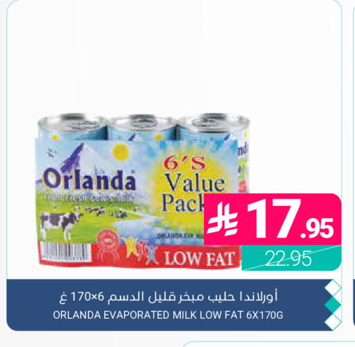 available at Muntazah Markets in KSA, Saudi Arabia, Saudi - Dammam