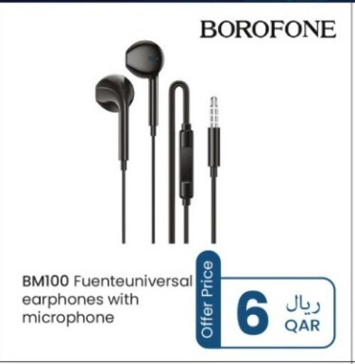 available at روابي هايبرماركت in قطر - الخور