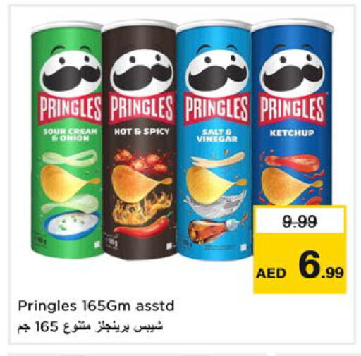 available at Nesto Hypermarket in UAE - Dubai