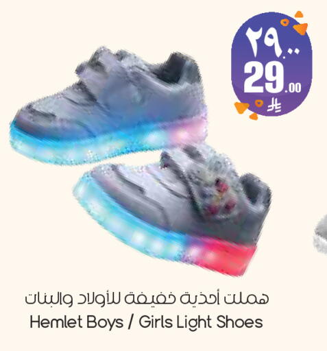 available at City Flower in KSA, Saudi Arabia, Saudi - Dammam