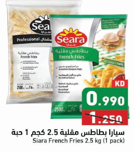 available at Ramez in Kuwait - Kuwait City
