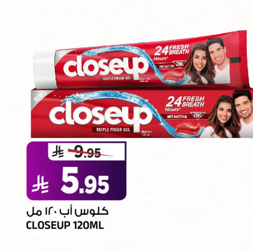 available at Al Madina Hypermarket in KSA, Saudi Arabia, Saudi - Riyadh