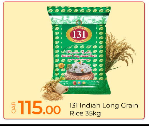 available at جي-ماكس هايبرماركت in قطر - الدوحة