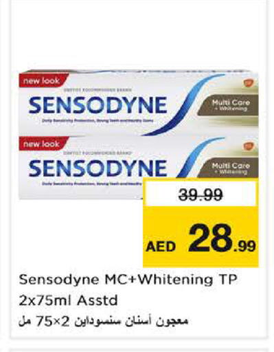 available at Nesto Hypermarket in UAE - Dubai