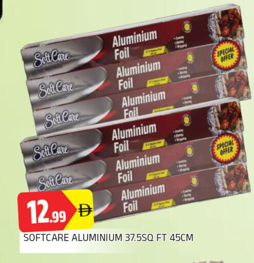 available at AL MADINA in UAE - Sharjah / Ajman