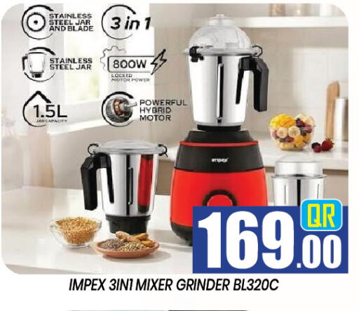 available at New Stop n Shop @Al Athiya in Qatar - Doha
