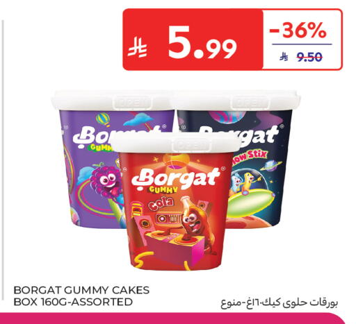 available at Carrefour Market in KSA, Saudi Arabia, Saudi - Riyadh