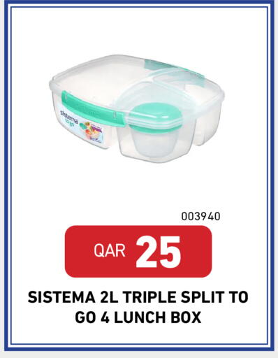 available at ديجيتال زون للتجارة in قطر - الضعاين