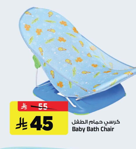 available at Al Madina Hypermarket in KSA, Saudi Arabia, Saudi - Riyadh