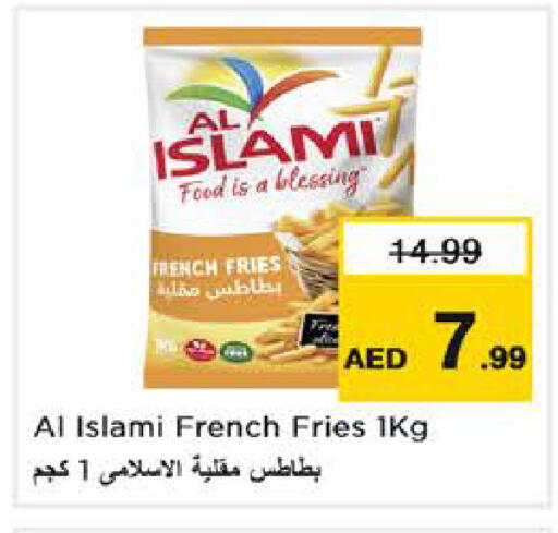 available at Nesto Hypermarket in UAE - Abu Dhabi
