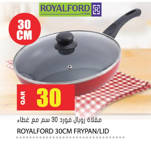 available at Grand Hypermarket in Qatar - Al-Shahaniya