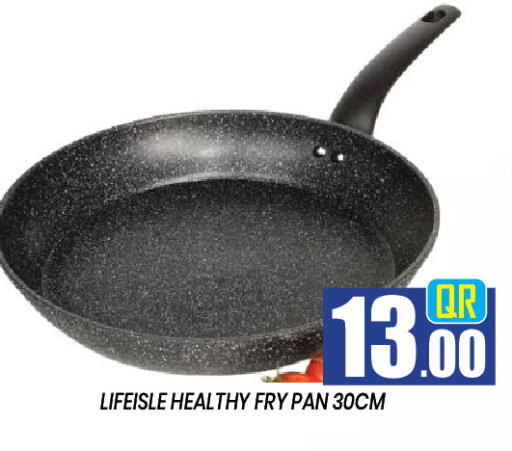 available at New Stop n Shop @Al Athiya in Qatar - Doha
