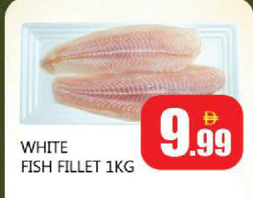 available at Souk Al Mubarak Hypermarket in UAE - Sharjah / Ajman