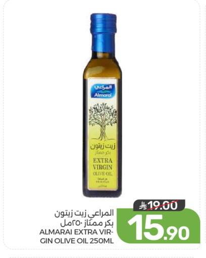 available at  مـزايــا in مملكة العربية السعودية, السعودية, سعودية - المنطقة الشرقية