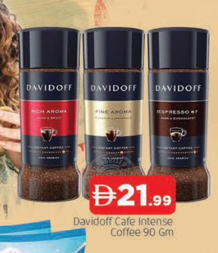 available at المدينة in الإمارات العربية المتحدة , الامارات - الشارقة / عجمان