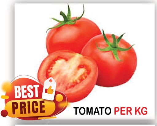 Tomato available at United Hypermarket in UAE - Dubai