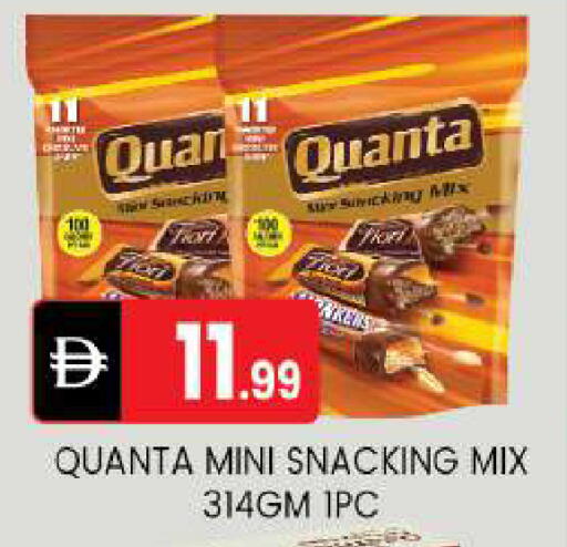 available at سوق طلال in الإمارات العربية المتحدة , الامارات - أبو ظبي