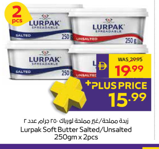 available at أدكووب in الإمارات العربية المتحدة , الامارات - رَأْس ٱلْخَيْمَة