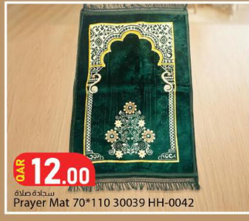 available at دانا ماركت in قطر - الخور