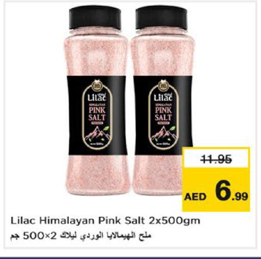 available at Nesto Hypermarket in UAE - Dubai