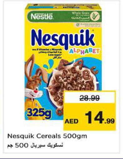 available at Nesto Hypermarket in UAE - Dubai