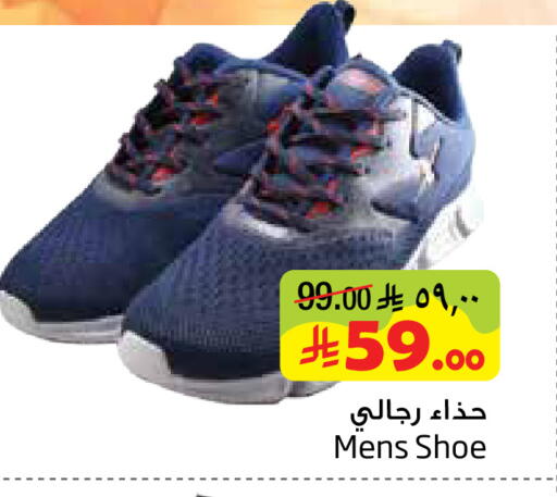 available at ليان هايبر in مملكة العربية السعودية, السعودية, سعودية - المنطقة الشرقية
